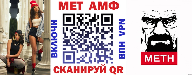 kraken   Мытищи  АМФ 97%  дарнет шоп 