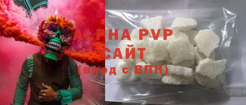 Alfa_PVP СК  Мытищи 