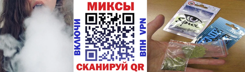 Бутират вода  Мытищи 