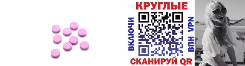 Экстази бентли  KRAKEN рабочий сайт  Мытищи 