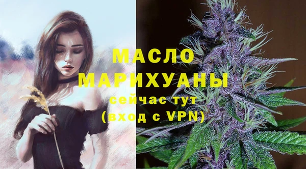 хмурый Медвежьегорск