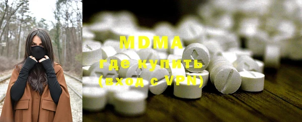хмурый Медвежьегорск