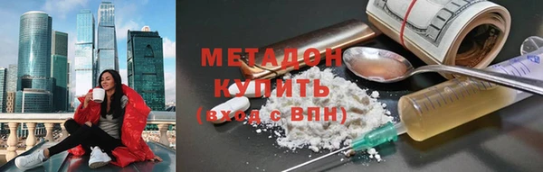 гашиш Михайловск