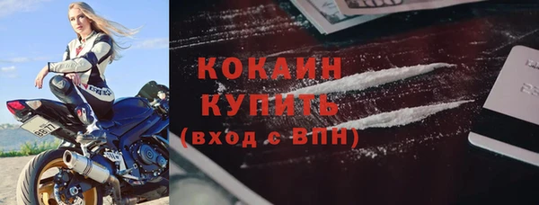 хмурый Медвежьегорск