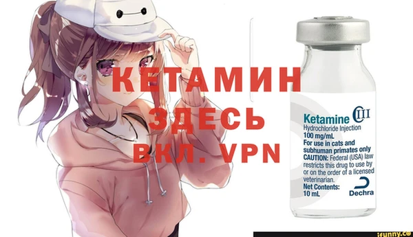 прущий лед Мегион