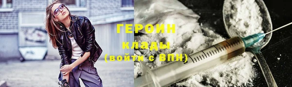 гашиш Михайловск