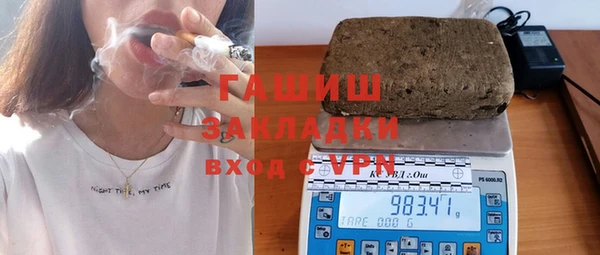 дживик Медногорск