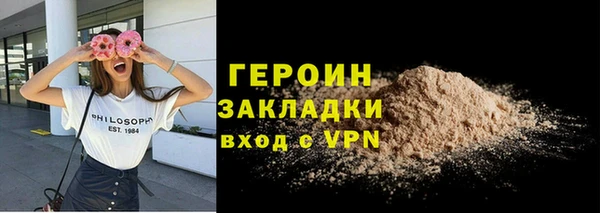прущий лед Мегион