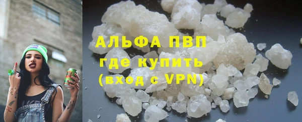 ГАЛЛЮЦИНОГЕННЫЕ ГРИБЫ Михайлов