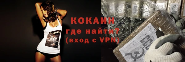 дживик Медногорск