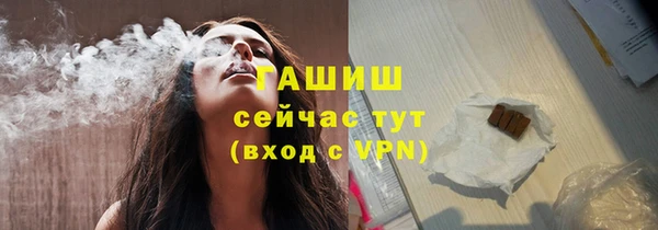 прущий лед Мегион