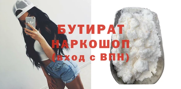 гашиш Михайловск