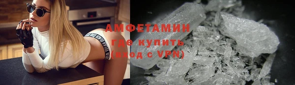 дживик Медногорск