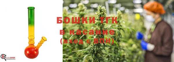 гашиш Михайловск