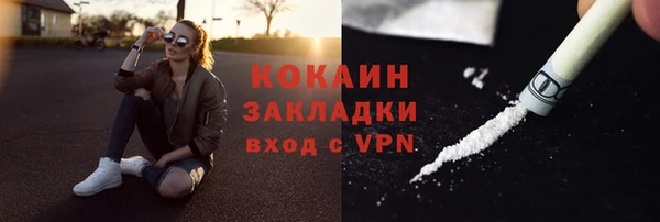 хмурый Медвежьегорск