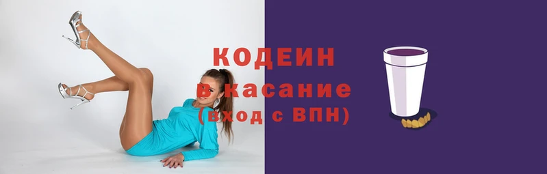 дживик Медногорск