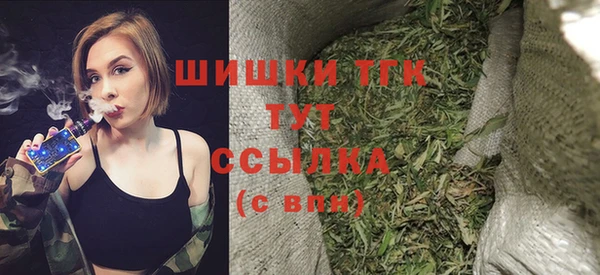 хмурый Медвежьегорск
