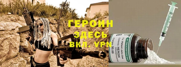 прущий лед Мегион