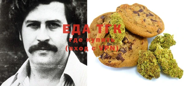 крисы Михайловка