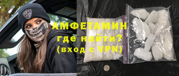 хмурый Медвежьегорск
