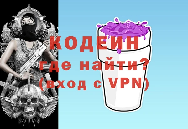 дживик Медногорск
