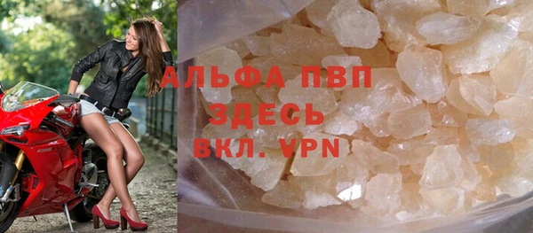 дживик Медногорск