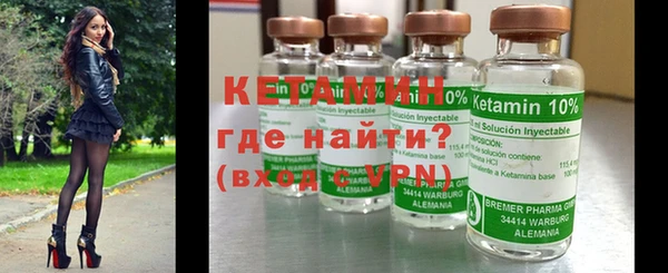 прущий лед Мегион