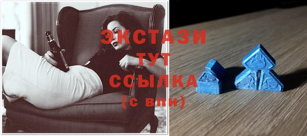 прущий лед Мегион