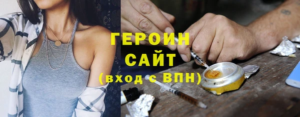 прущий лед Мегион