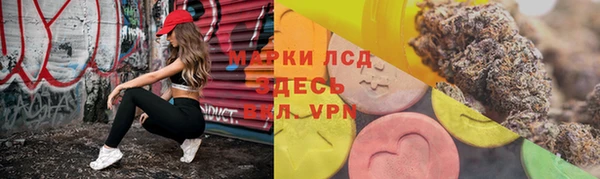 прущий лед Мегион