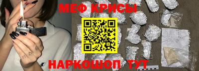 МДПВ Балашиха
