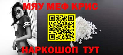 МДПВ Балашиха