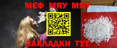 МДПВ Балашиха
