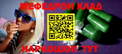 МДПВ Балашиха