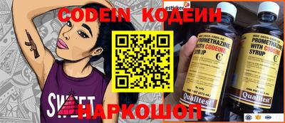 МДПВ Балашиха