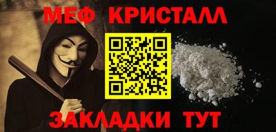 кокаин VHQ Апрелевка