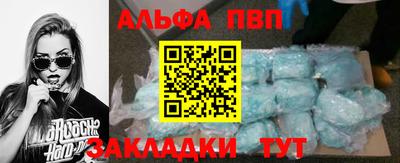 МДПВ Балашиха