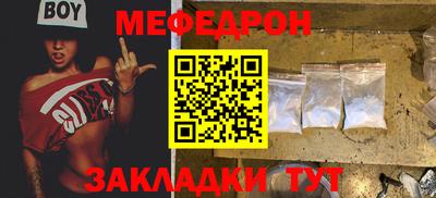 кокаин VHQ Апрелевка