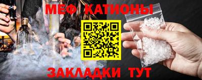 МДПВ Балашиха