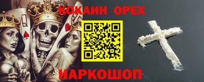 МДПВ Балашиха