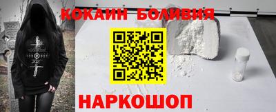 МДПВ Балашиха