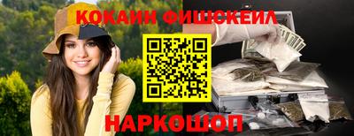 винт Балаково