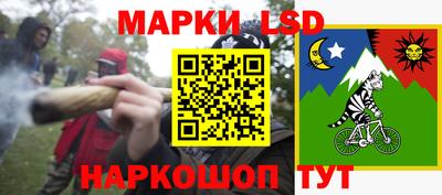 каннабис Аргун