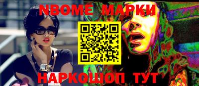 МДПВ Балашиха