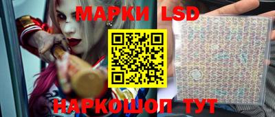 а пвп мука Апшеронск