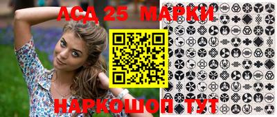 кокаин VHQ Апрелевка