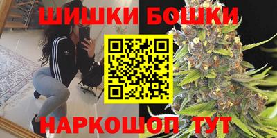 кокаин VHQ Апрелевка