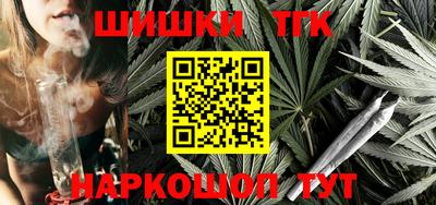 ALPHA PVP Балахна