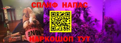 МДПВ Балашиха