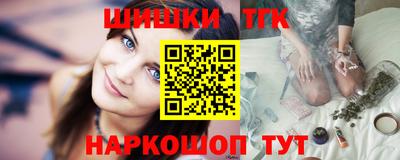 ALPHA PVP Балахна